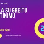 Paskola su greitu patvirtinimu